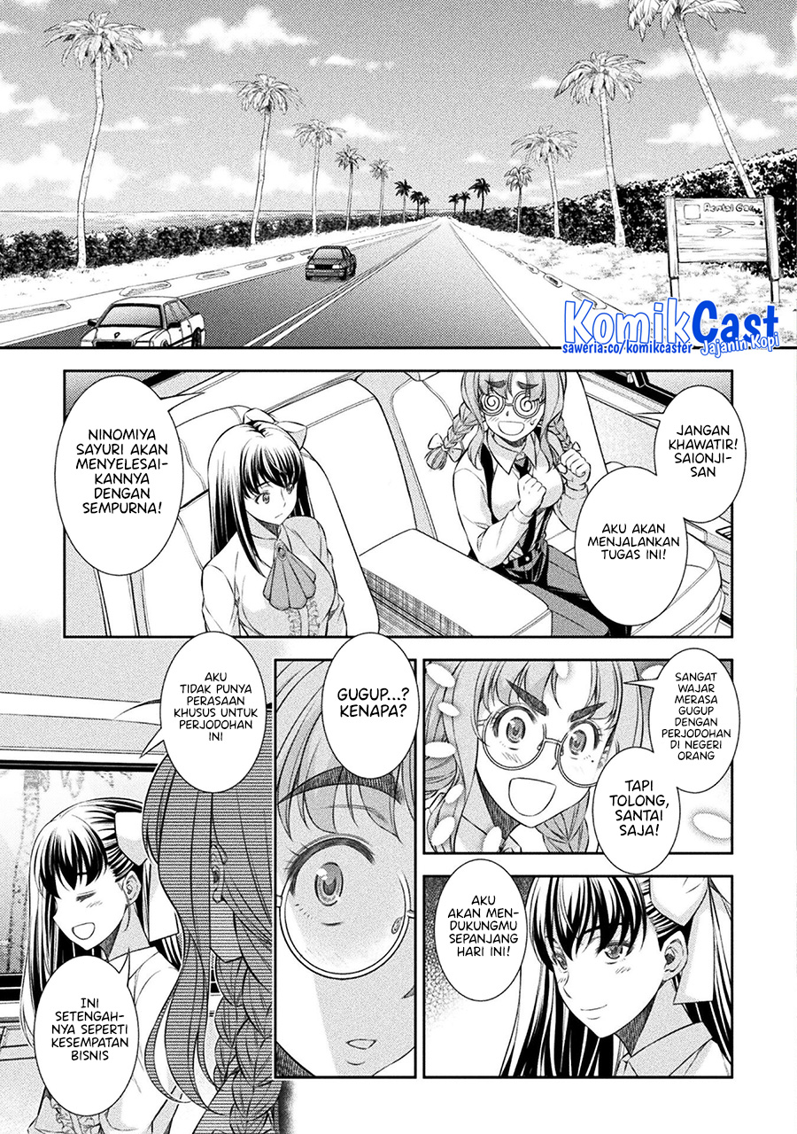 Dilarang COPAS - situs resmi www.mangacanblog.com - Komik silver plan to redo from jk 056 - chapter 56 57 Indonesia silver plan to redo from jk 056 - chapter 56 Terbaru 13|Baca Manga Komik Indonesia|Mangacan